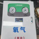 医气二级减压箱装置的作用