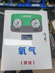 医气二级减压箱装置的作用