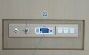 医用气体工程概述名词解释