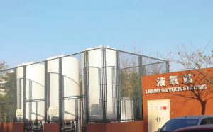 医院氧气站安装选址,医用液氧储罐与建筑物之间的安...