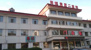 大同市同煤二院中心供氧系统安装