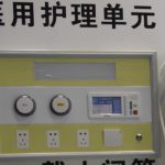 天津中心供氧系统设备安装厂家