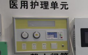 天津中心供氧系统设备安装厂家