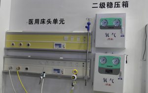 山西中心供氧安装 太原医院供氧系统设备厂家