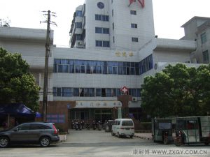 广西贺州富川民族医院中心供氧安装