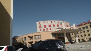 内蒙古巴彦淖尔市磴口县医院中心供氧负压吸引系统安装