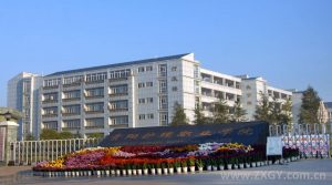 贵阳护理学院模拟中心供氧系统实训教室设备安装