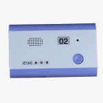 病房呼叫器分机F18型