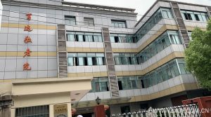 上海百达敬老院中心供氧系统工程安装