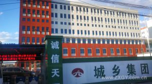 北京聋儿康复中心医用气体工程安装