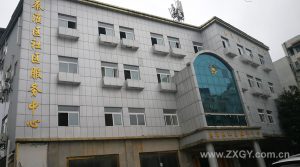 南京秦淮区社区卫生服务中心供氧和呼叫对讲系统设...