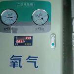 医用气体中心供氧系统氧气流量计设置规范