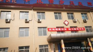 河北省邯郸市辛庄营卫生院中心供氧呼叫对讲系统安装