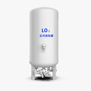 中心供氧气源液态氧罐