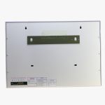 HT1051型呼叫对讲主机