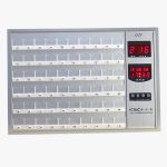 898型呼叫对讲主机