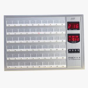 898型呼叫对讲主机