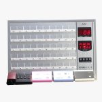 898型呼叫对讲主机