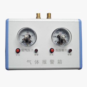 气体报警箱