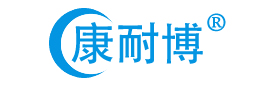 康耐博