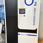 青海高原弥散供氧系统，西宁酒店弥散供氧系统设备厂家