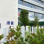 医用液氧贮罐建站技术要求