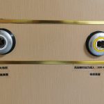 中心供氧厂家，气体终端设备