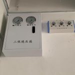 关于中心供氧系统二级稳压箱的安装施工