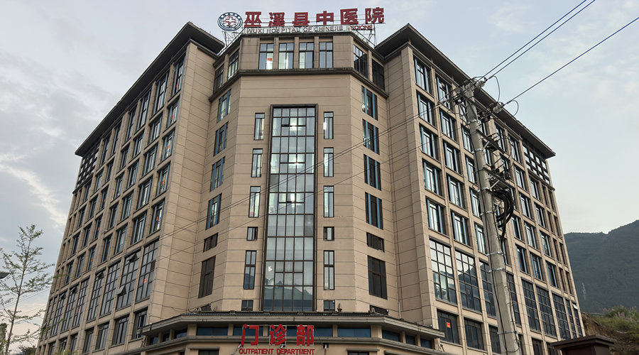 重庆巫溪县中医院中心供氧系统设备安装