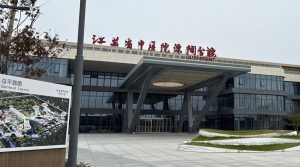 江苏省中医院溧阳分院中心供氧及医用气体工程施工